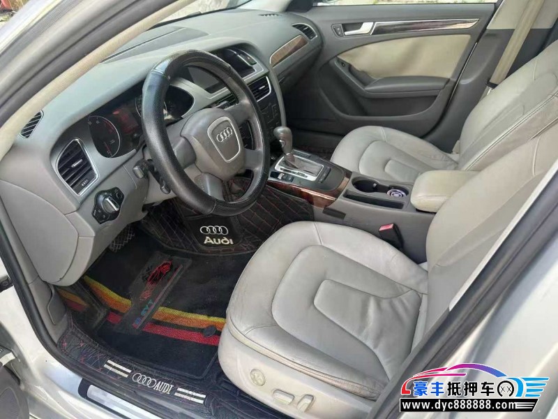 12年奥迪A4L轿车抵押车出售