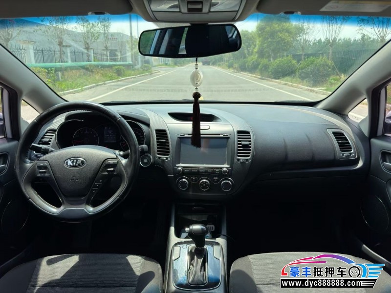 16年起亚K3轿车抵押车出售