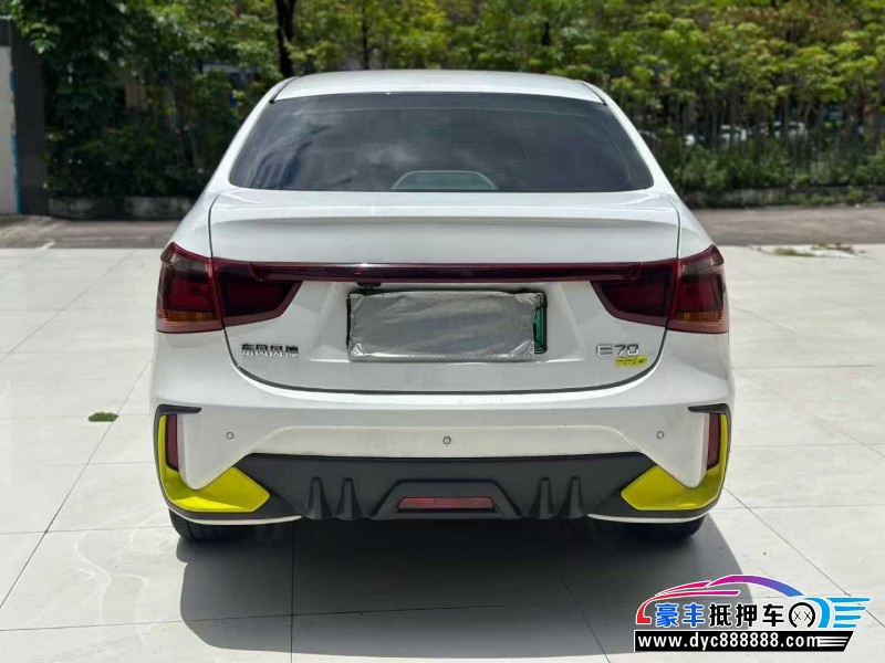 24年东风风神E70轿车抵押车出售