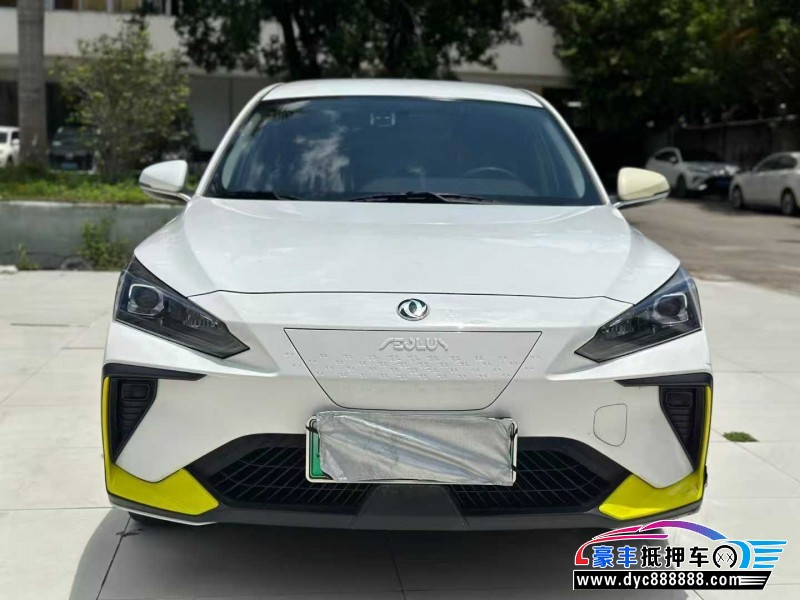 24年东风风神E70轿车抵押车出售