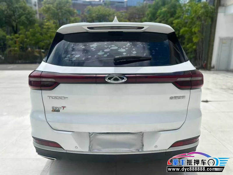 21年奇瑞瑞虎7轿车抵押车出售