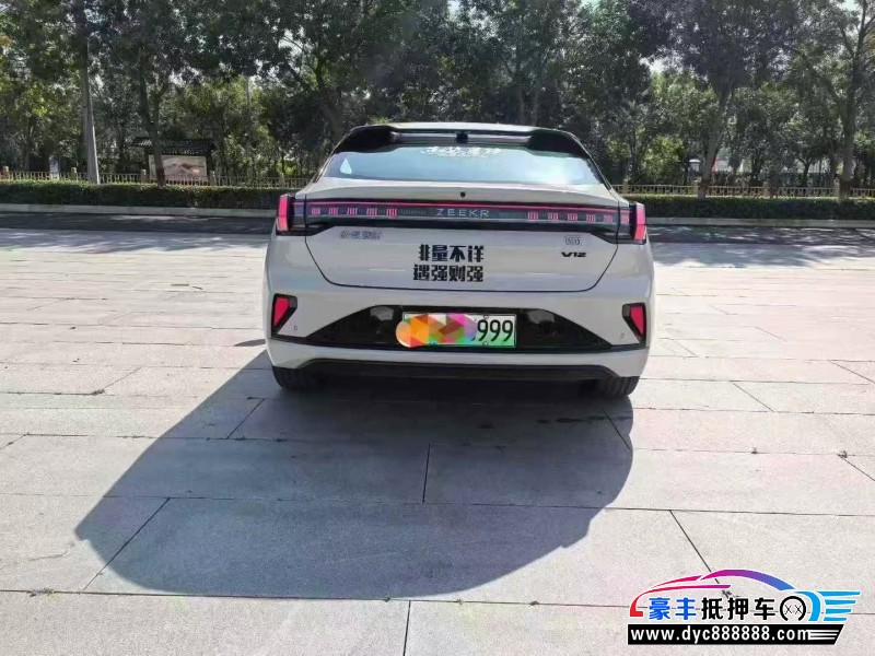 25年极氪001轿车抵押车出售