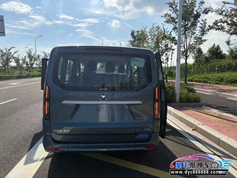 25年福田图雅诺轿车抵押车出售