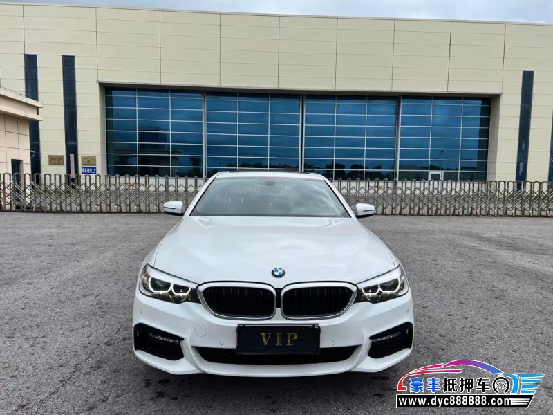 18年宝马5系轿车抵押车出售