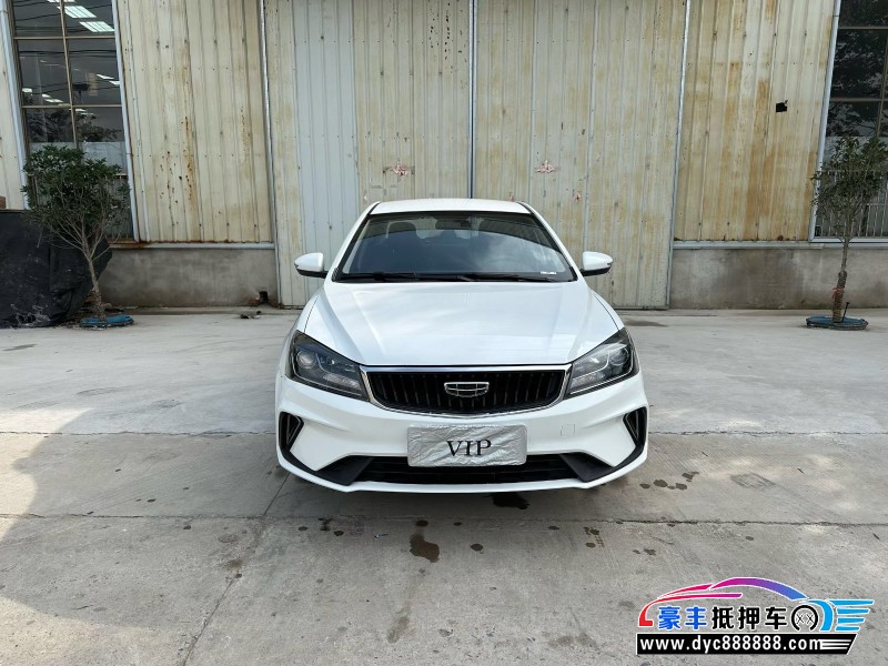 22年吉利帝豪轿车抵押车出售