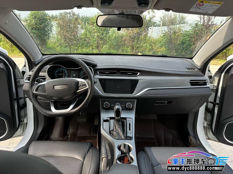 22年吉利帝豪轿车抵押车出售