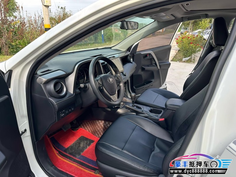 16年丰田RAV4轿车抵押车出售