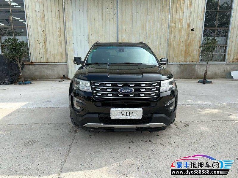 17年福特探险者轿车抵押车出售