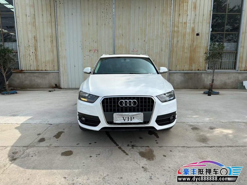 16年奥迪Q3轿车抵押车出售