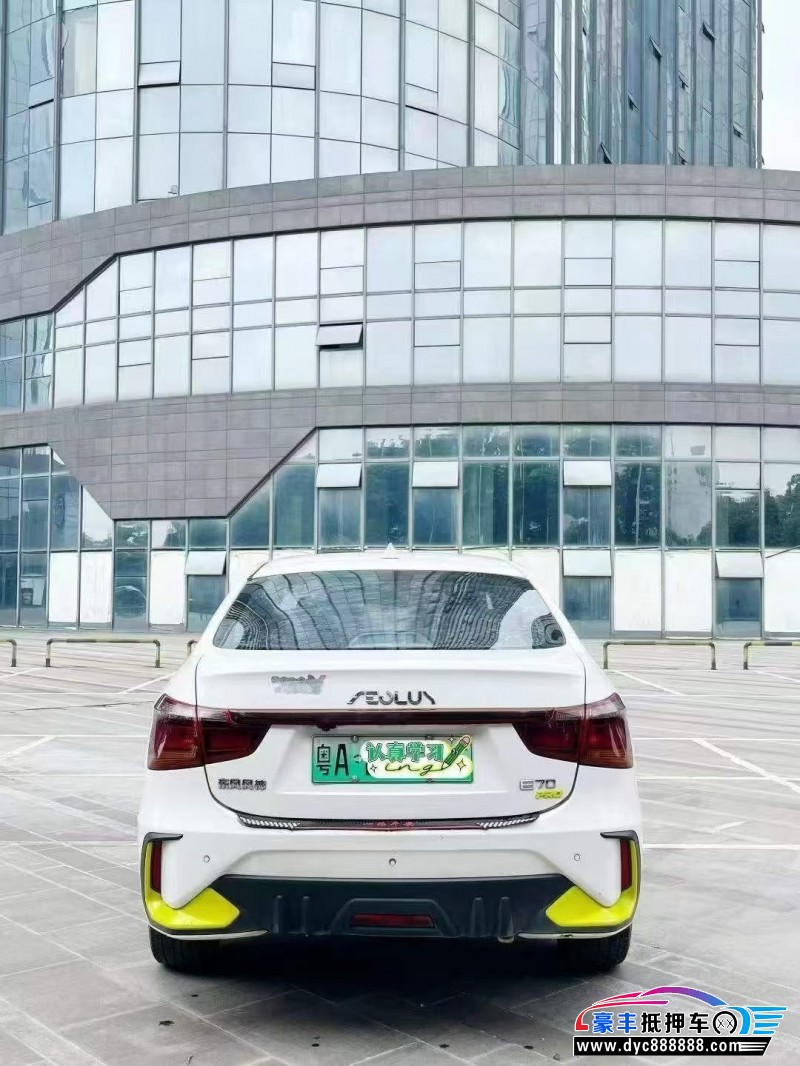 22年东风风神E70轿车抵押车出售