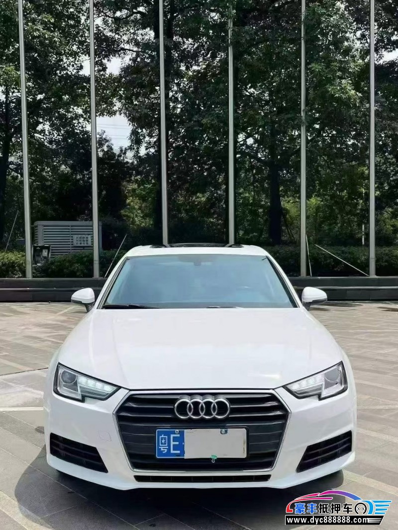 17年奥迪A4L轿车抵押车出售