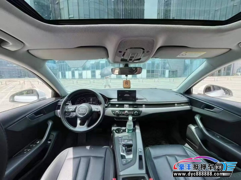 17年奥迪A4L轿车抵押车出售