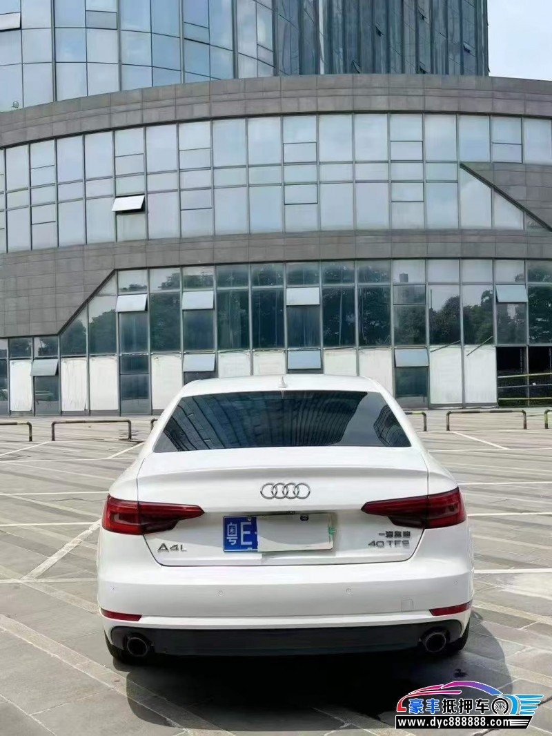 17年奥迪A4L轿车抵押车出售