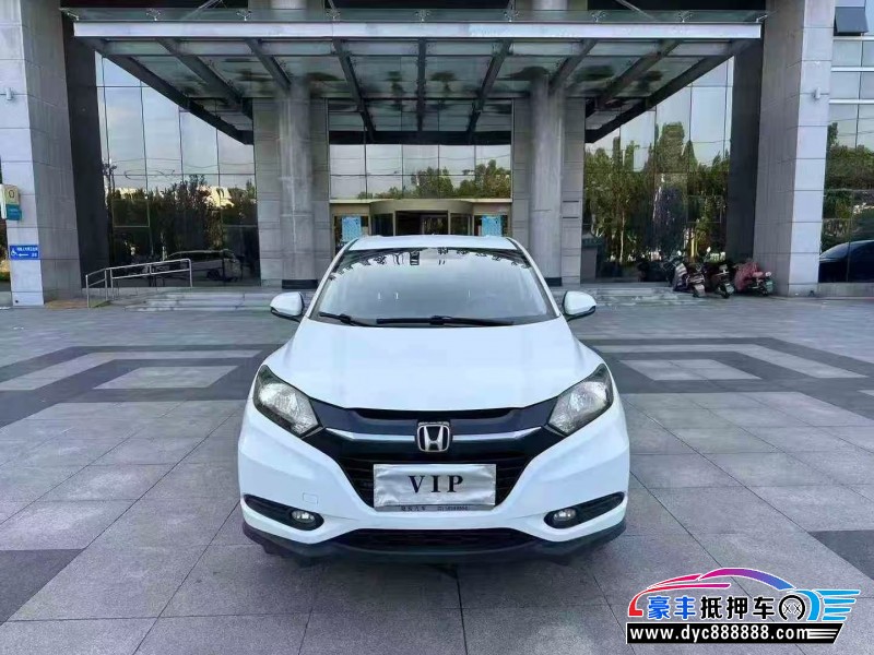 17年本田缤智轿车抵押车出售