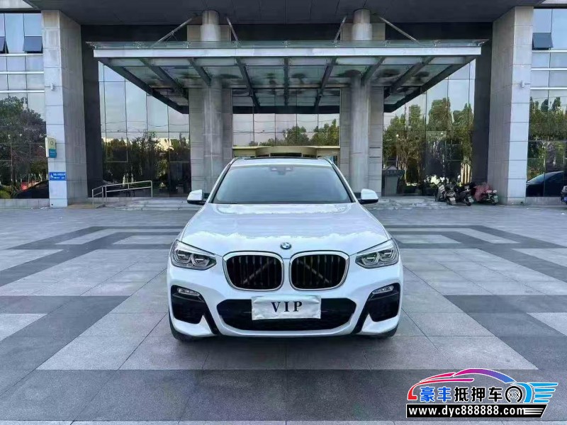 19年宝马X3轿车抵押车出售