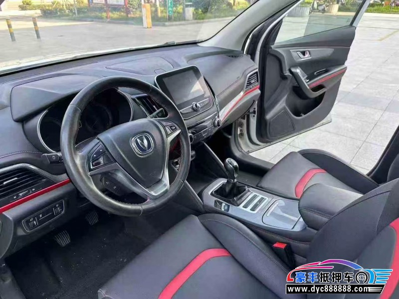 19年长安长安CS55轿车抵押车出售