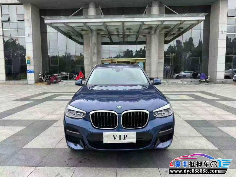 19年宝马X3轿车抵押车出售