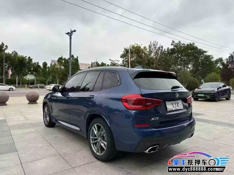 19年宝马X3轿车抵押车出售