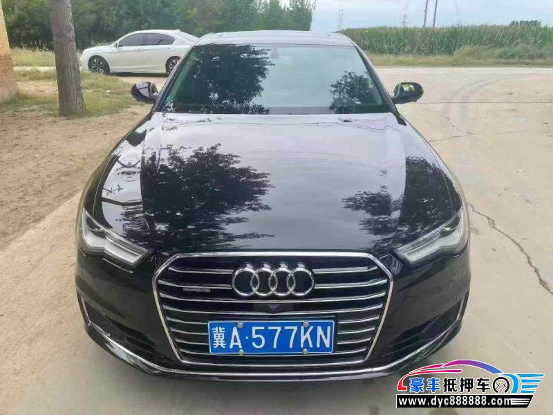 17年奥迪A6L轿车抵押车出售