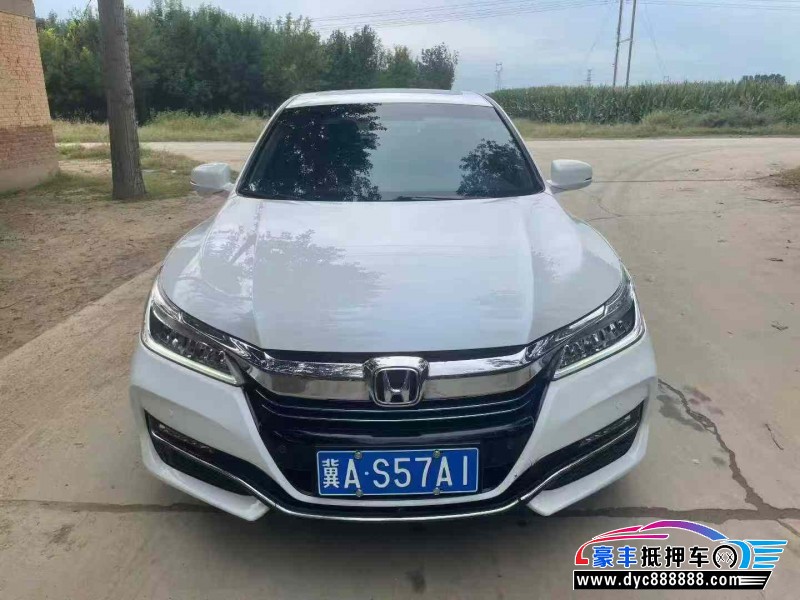 18年本田雅阁轿车抵押车出售