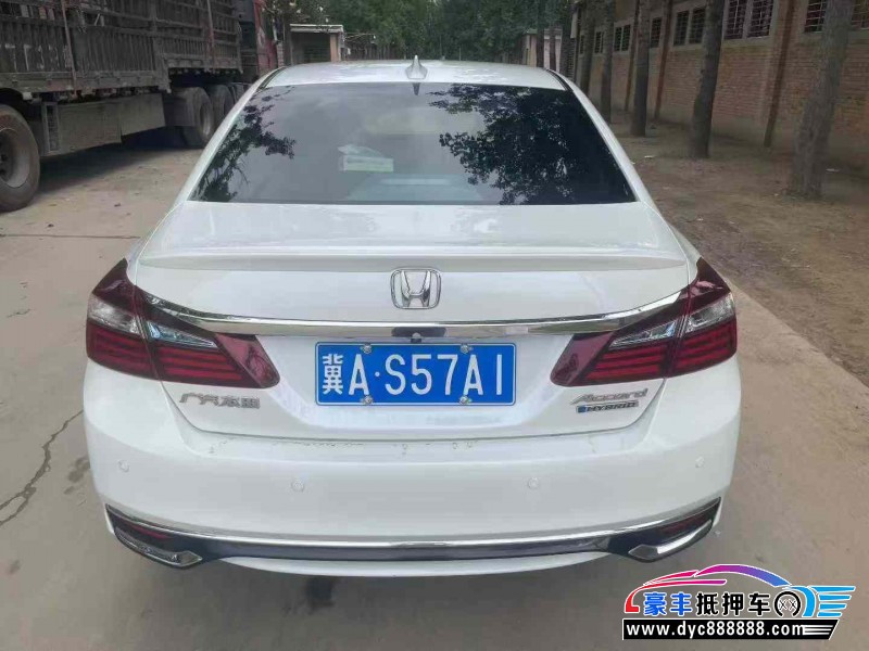 18年本田雅阁轿车抵押车出售
