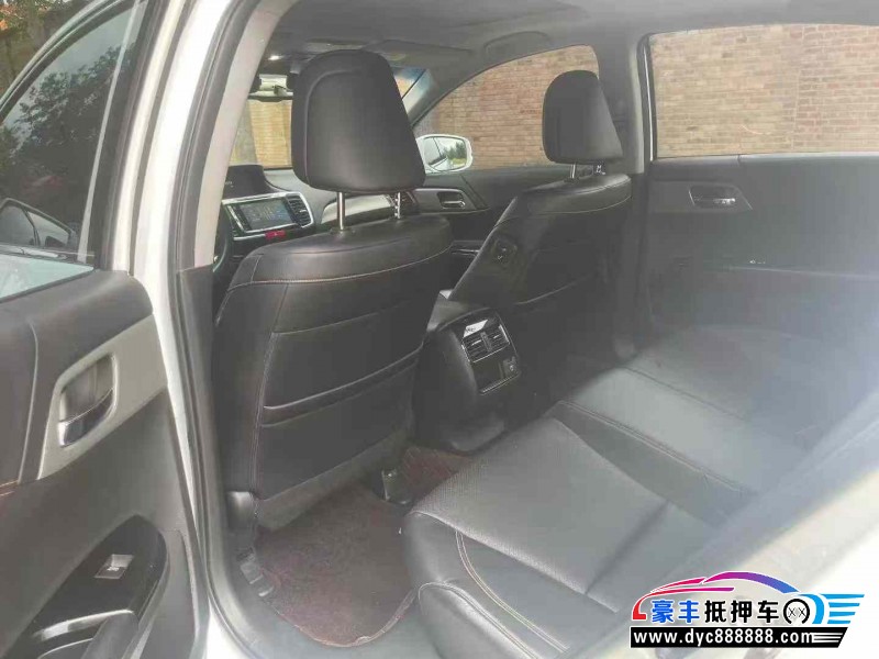 18年本田雅阁轿车抵押车出售