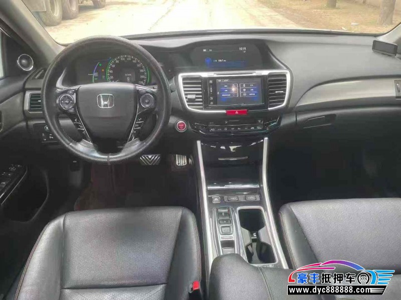 18年本田雅阁轿车抵押车出售