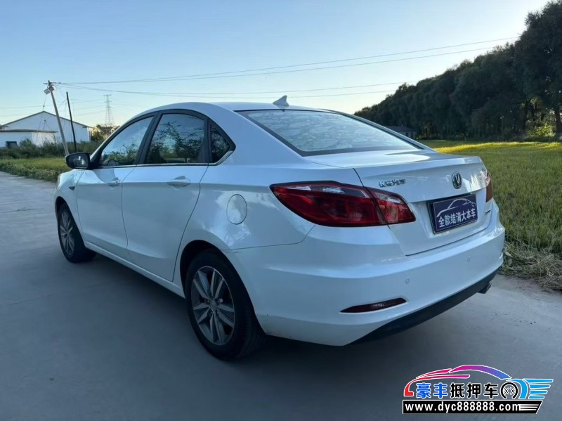 17年长安逸动轿车抵押车出售