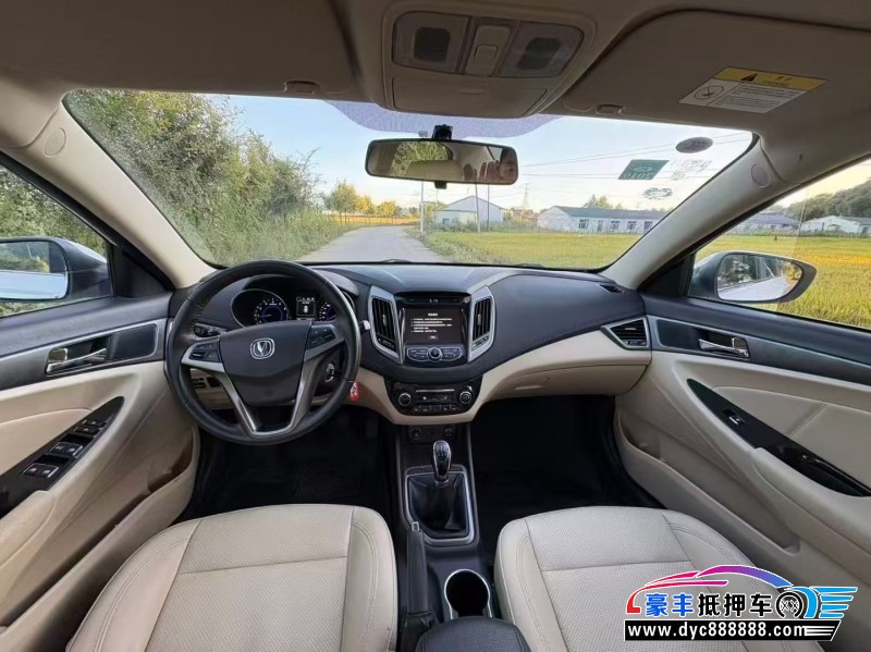 17年长安逸动轿车抵押车出售