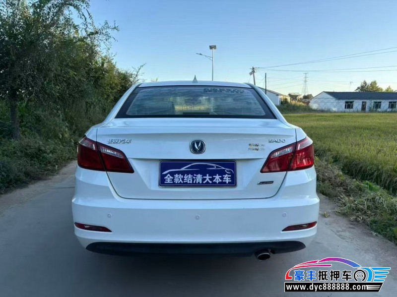 17年长安逸动轿车抵押车出售