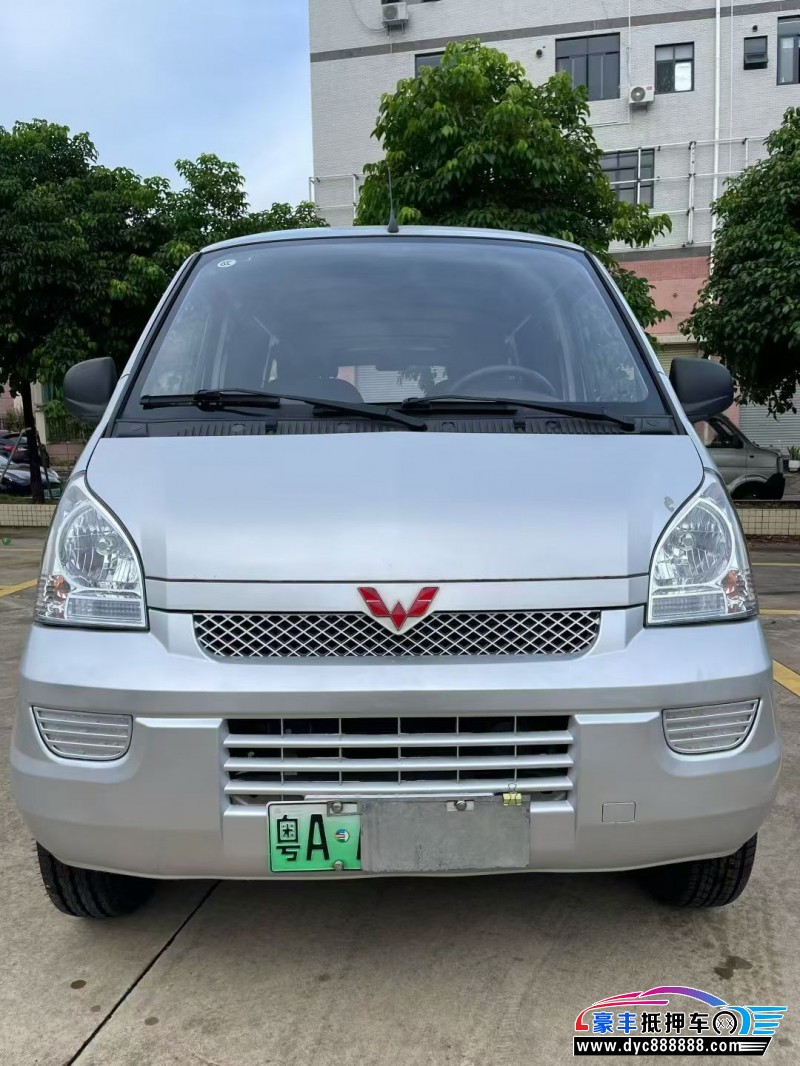 23年五菱五菱宏光S轿车抵押车出售