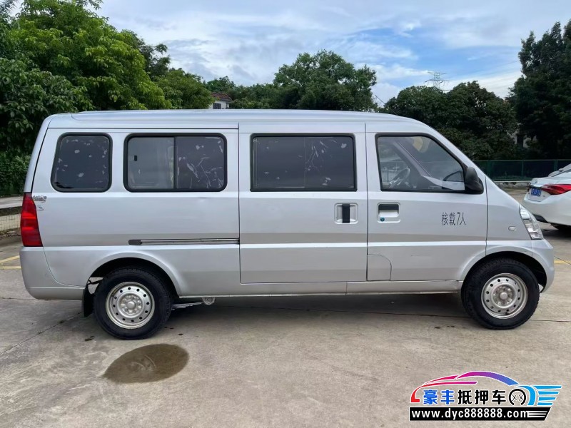 23年五菱五菱宏光S轿车抵押车出售