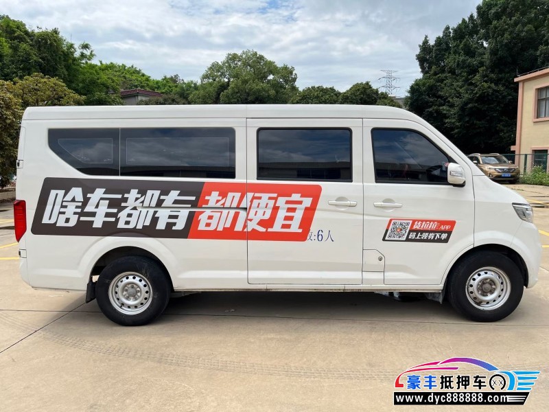 24年长安睿驰轿车抵押车出售