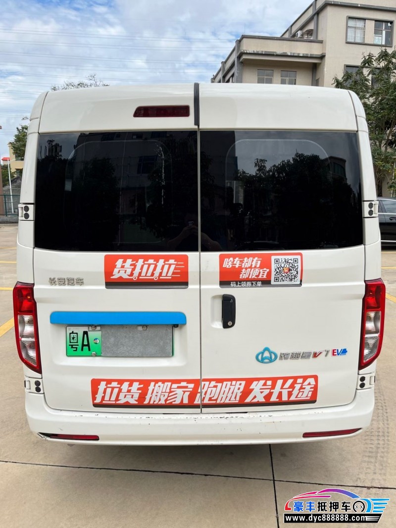 24年长安睿驰轿车抵押车出售