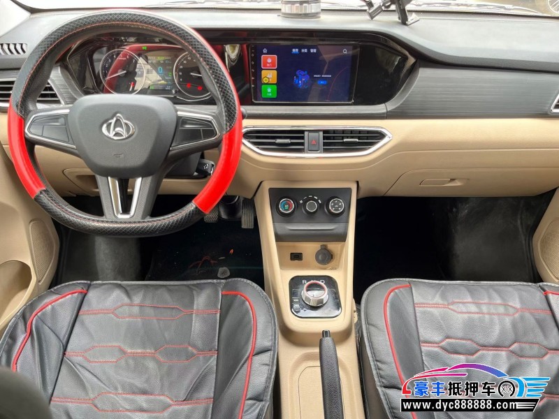 24年长安睿驰轿车抵押车出售