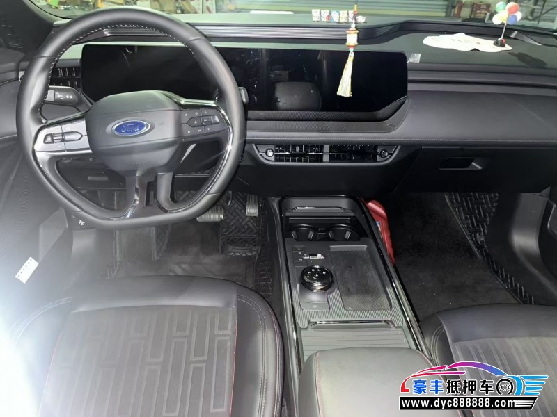 23年福特蒙迪欧轿车抵押车出售