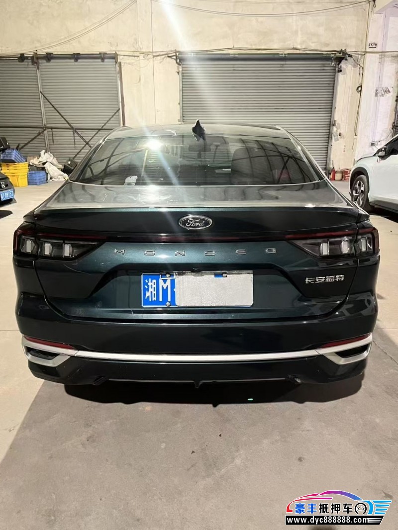23年福特蒙迪欧轿车抵押车出售