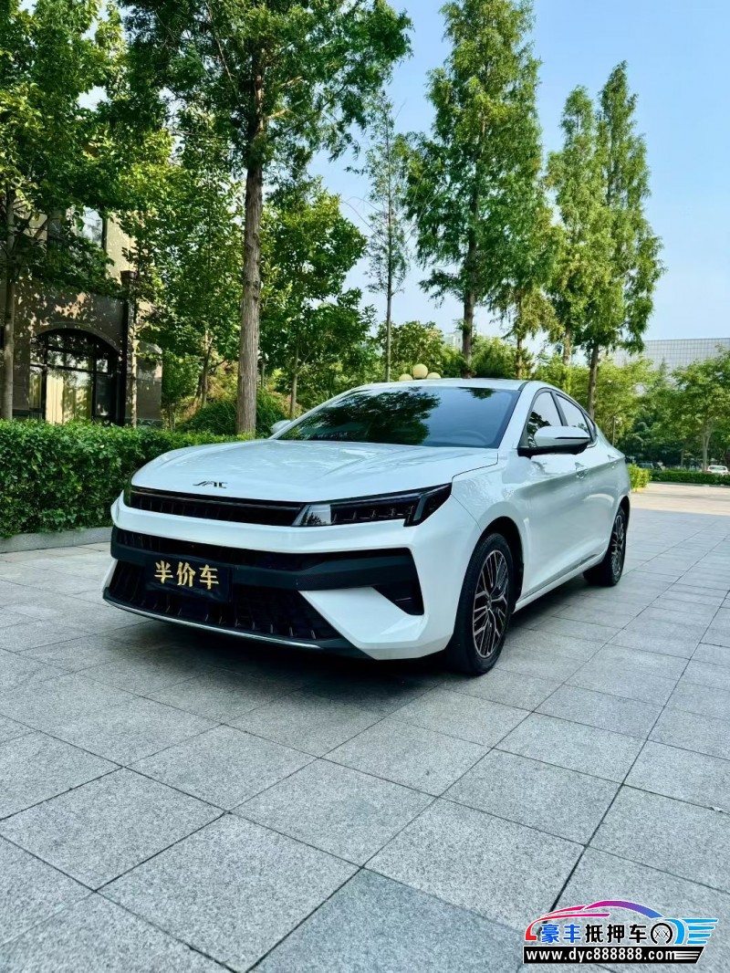 23年江淮思皓A5轿车抵押车出售