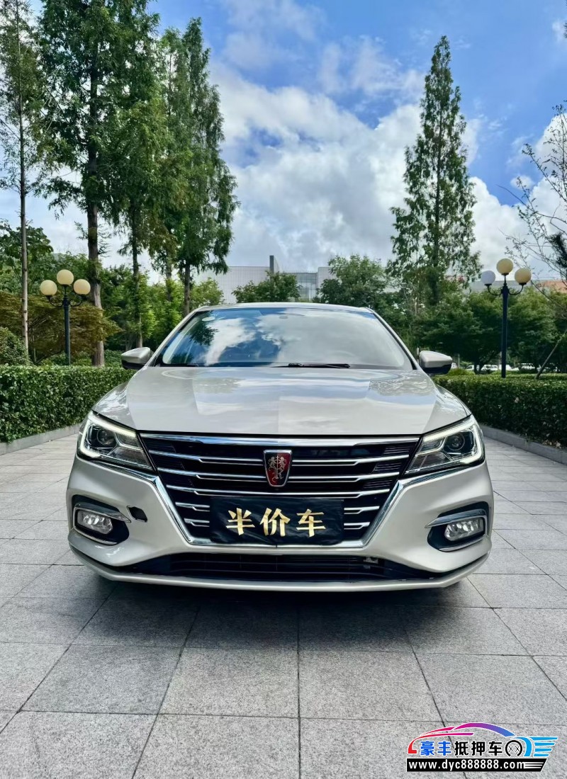 20年荣威i5轿车抵押车出售