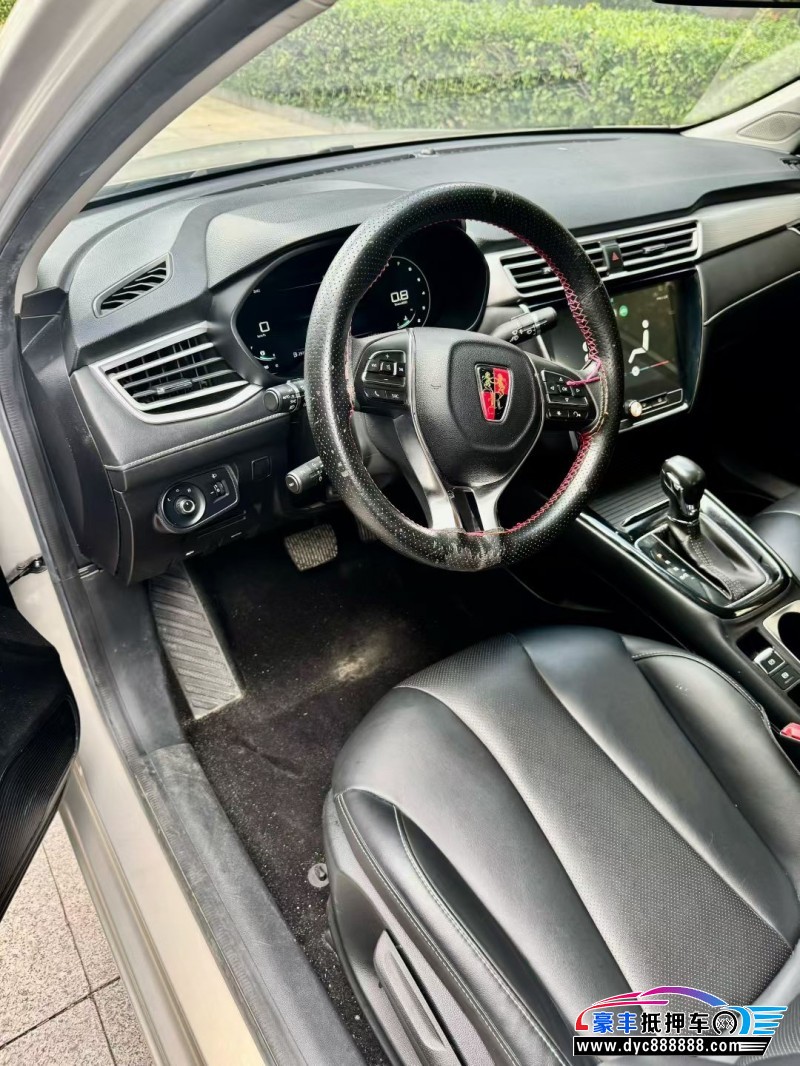 20年荣威i5轿车抵押车出售