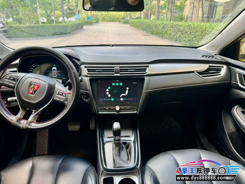 20年荣威i5轿车抵押车出售