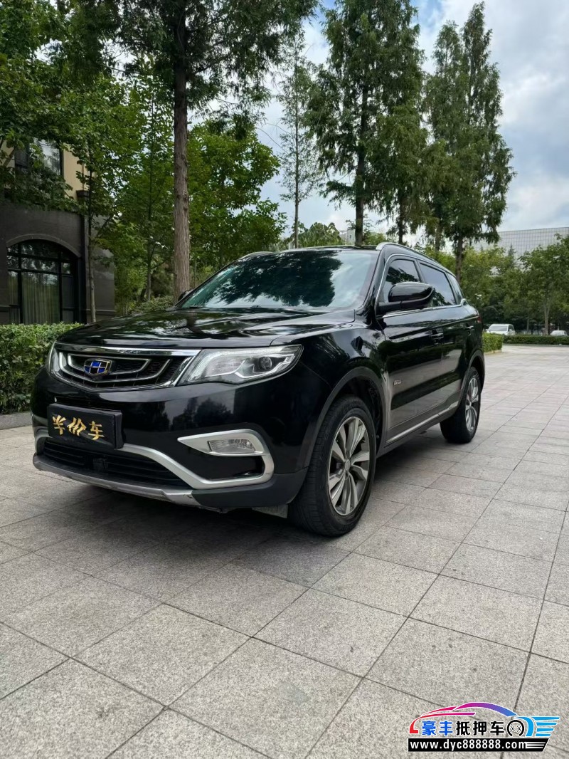 17年吉利博越轿车抵押车出售