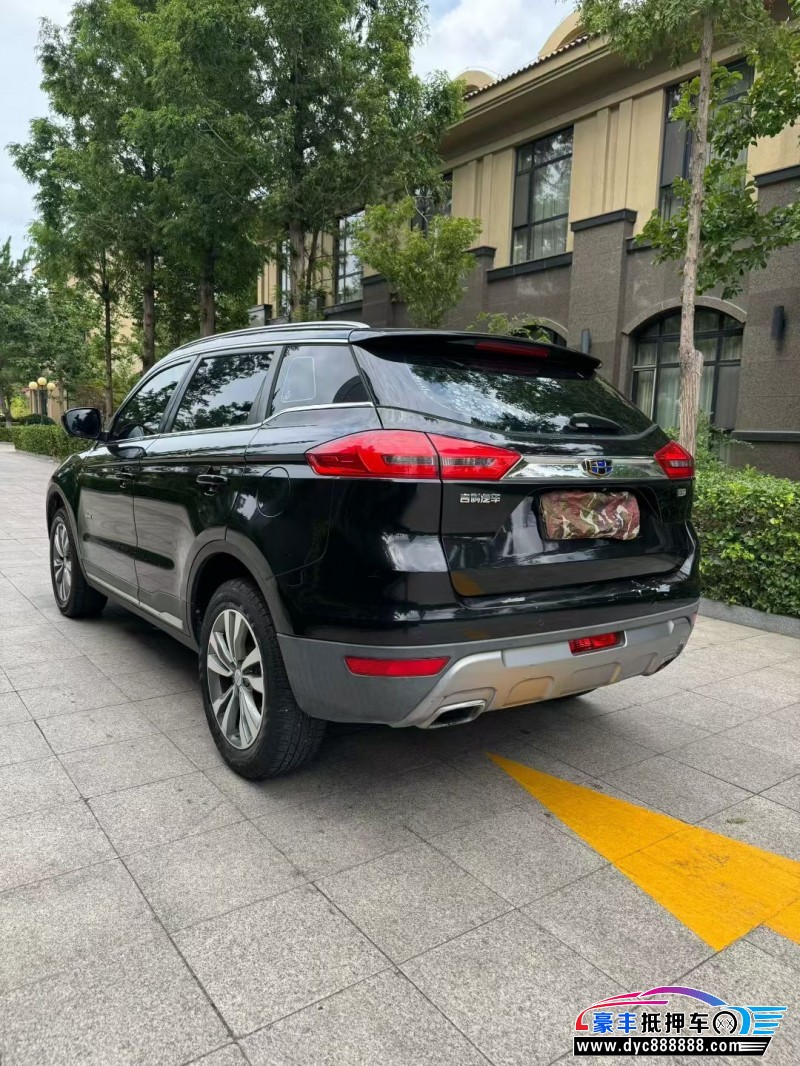 17年吉利博越轿车抵押车出售