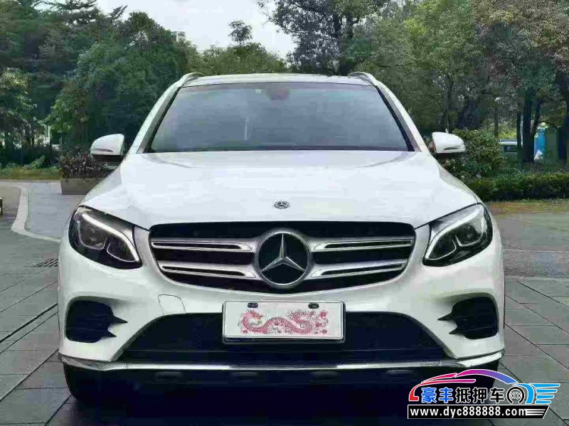 19年奔驰GLC轿车抵押车出售