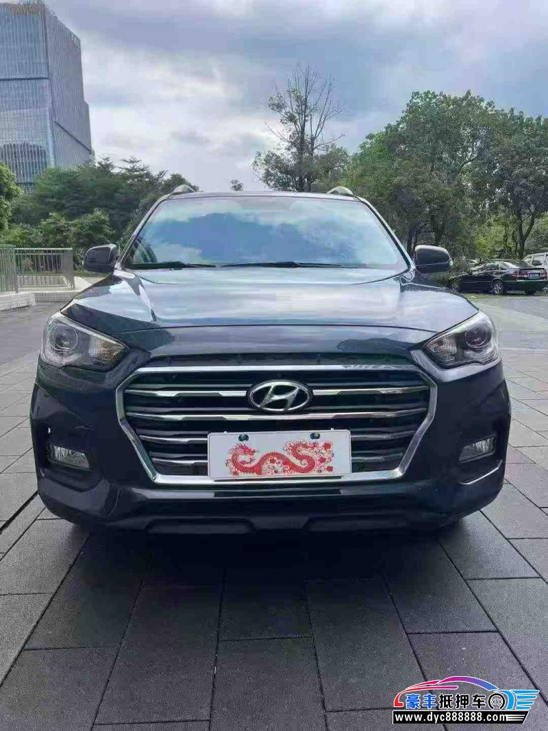 19年现代ix35轿车抵押车出售