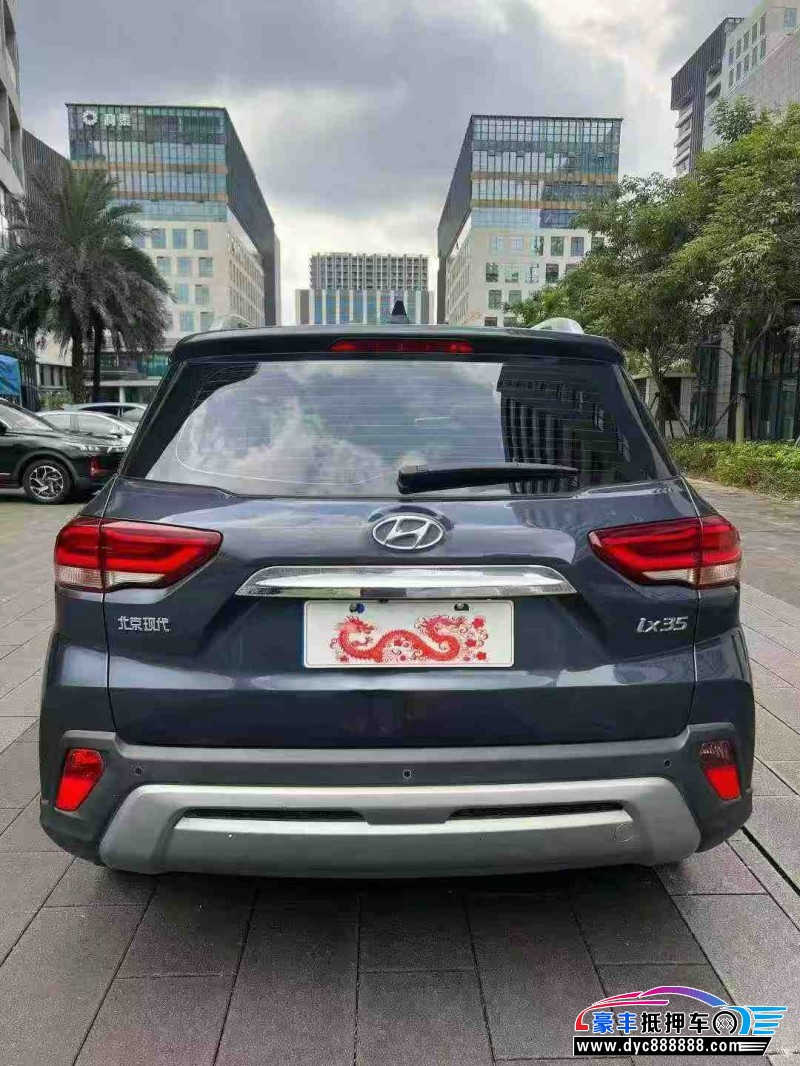 19年现代ix35轿车抵押车出售