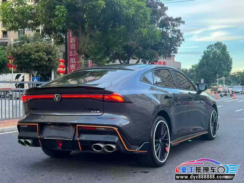 24年长安长安UNI轿车抵押车出售