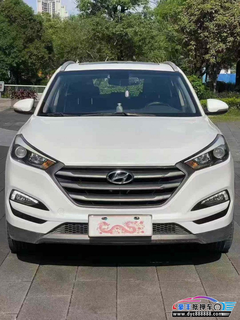 17年现代途胜轿车抵押车出售