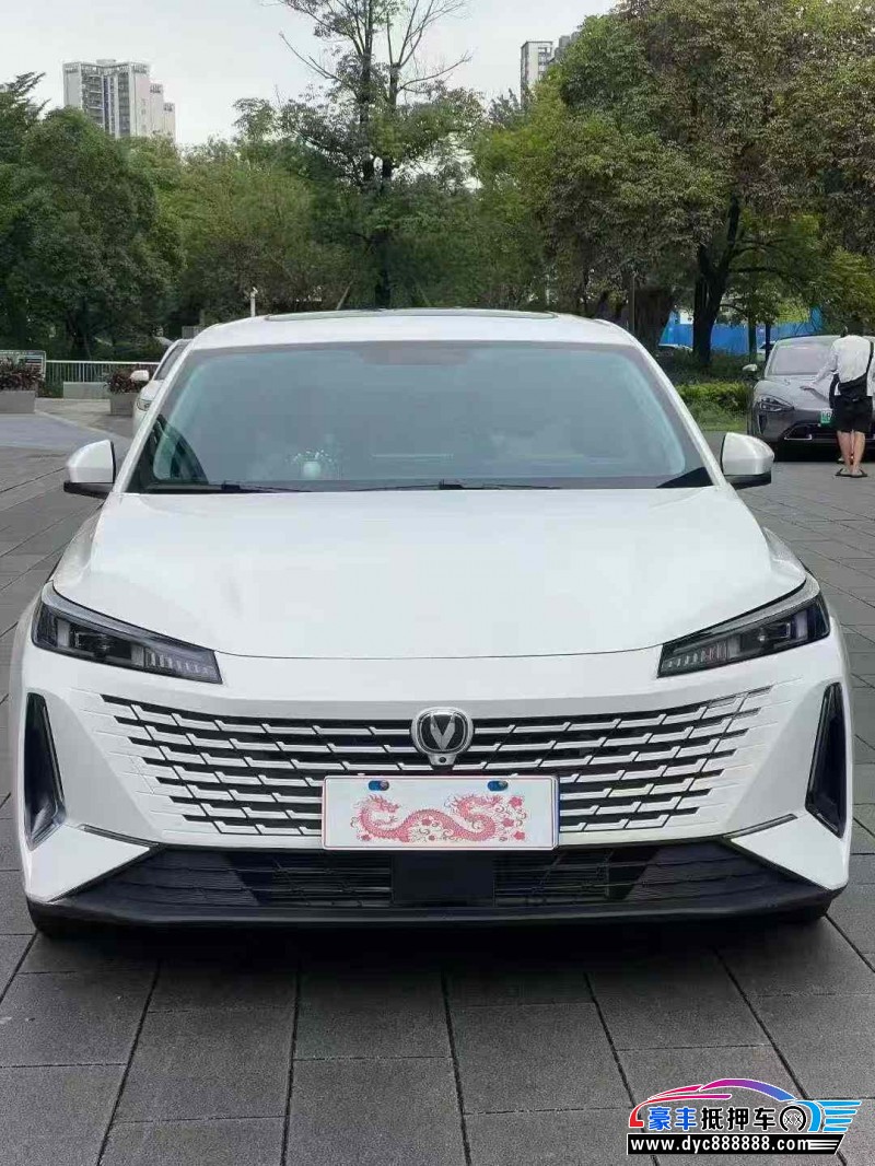 23年长安逸达轿车抵押车出售