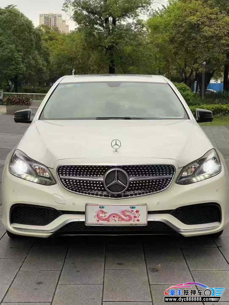 16年奔驰E轿车抵押车出售